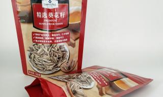 种子包装袋 种子包装袋